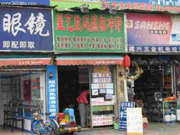 星藝數(shù)碼照相沖印 專業(yè)攝影擴(kuò)印服務(wù)，定格廣州生活瞬間